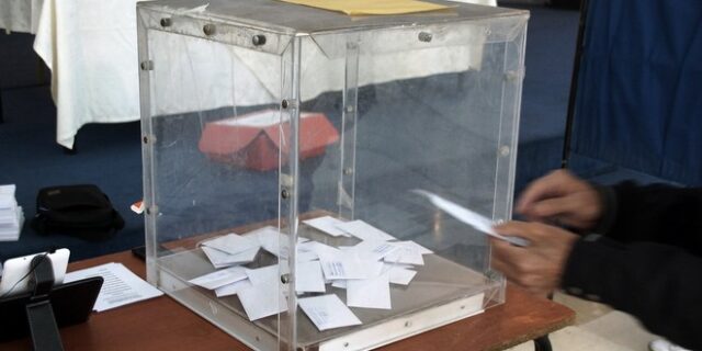 Η ώρα της κρίσης για την Κεντροαριστερά