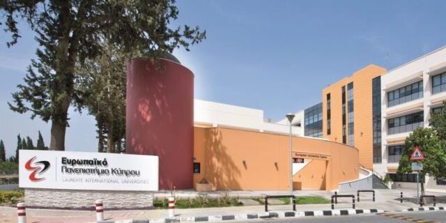 «Έτος Σαριπόλου» από το Ευρωπαϊκό Πανεπιστήμιο