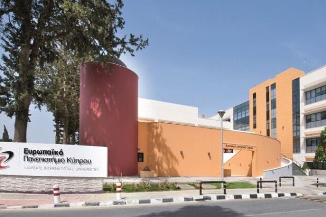 «Έτος Σαριπόλου» από το Ευρωπαϊκό Πανεπιστήμιο