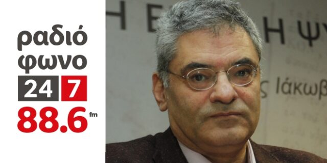 Κύρκος: ‘Οι δεσμεύσεις της κυβέρνησης για τους πρόσφυγες απέχουν από τα έργα της’