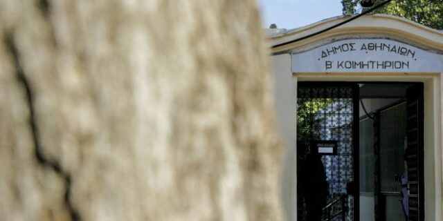 Υπόθεση Δώρας Ζέμπερη: 58χρονος τοξικομανής ο κατηγορούμενος για το φόνο