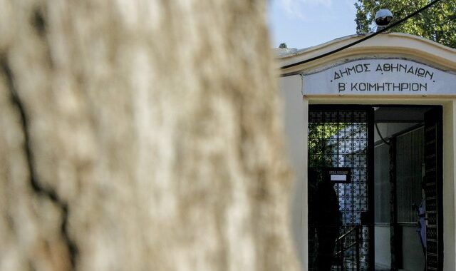 Υπόθεση Δώρας Ζέμπερη: 58χρονος τοξικομανής ο κατηγορούμενος για το φόνο