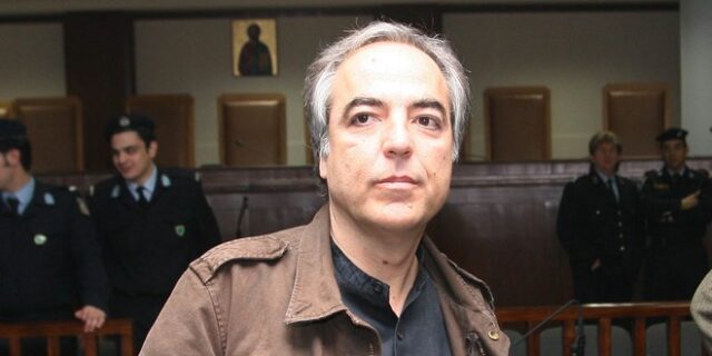 Αντιδράσεις για τη διήμερη άδεια του Δ. Κουφοντίνα