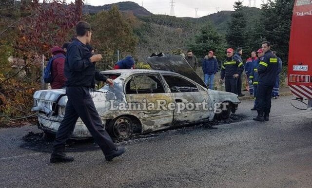 Θρίλερ στη Λαμία: Άνδρας βρέθηκε απανθρακωμένος σε αυτοκίνητο