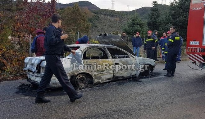 Θρίλερ στη Λαμία: Άνδρας βρέθηκε απανθρακωμένος σε αυτοκίνητο