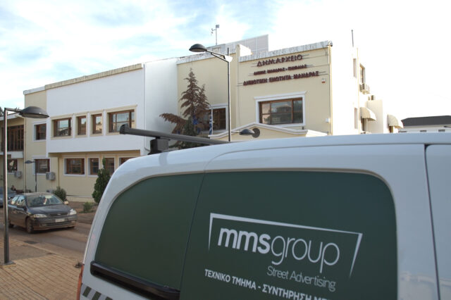 Ο Όμιλος Επιχειρήσεων Politis Group βρέθηκε στο πλευρό των πληγέντων στην Μάνδρα Αττικής