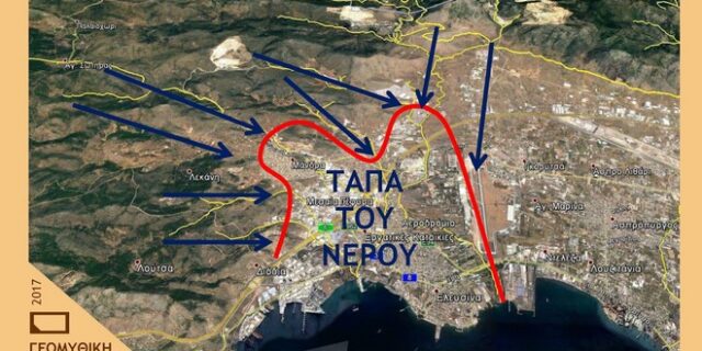Να γιατί ‘πνίγηκε’ η Μάνδρα