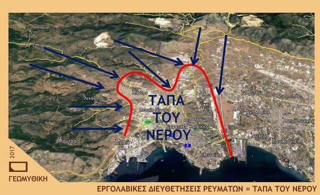 Να γιατί ‘πνίγηκε’ η Μάνδρα