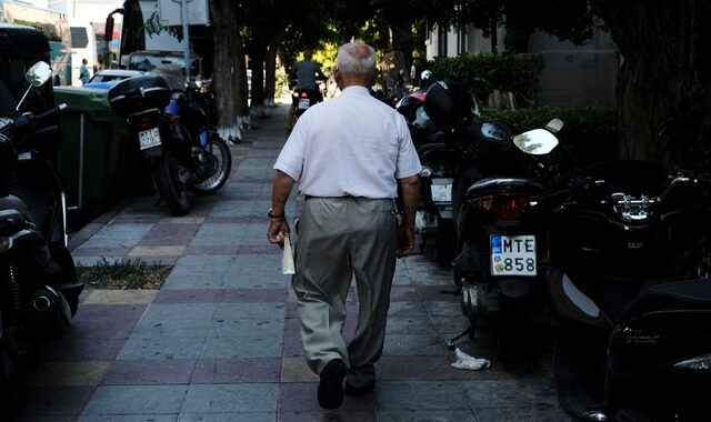 Βήμα βήμα πώς θα κάνετε την αίτηση για το κοινωνικό μέρισμα