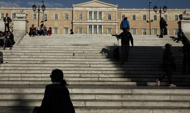 Κοινωνικό μέρισμα: Πού μπορείτε να υποβάλλετε ερωτήσεις – απορίες