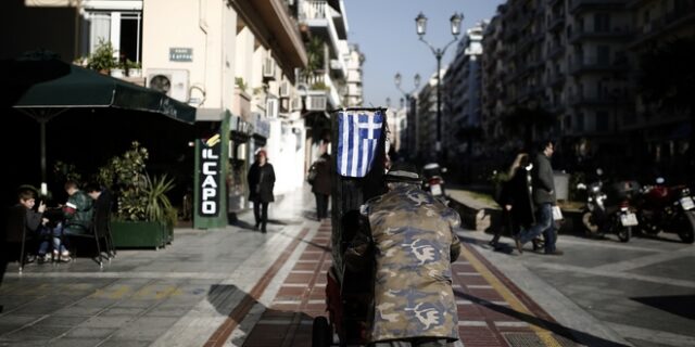 Άνοιξε η εφαρμογή για το κοινωνικό μέρισμα