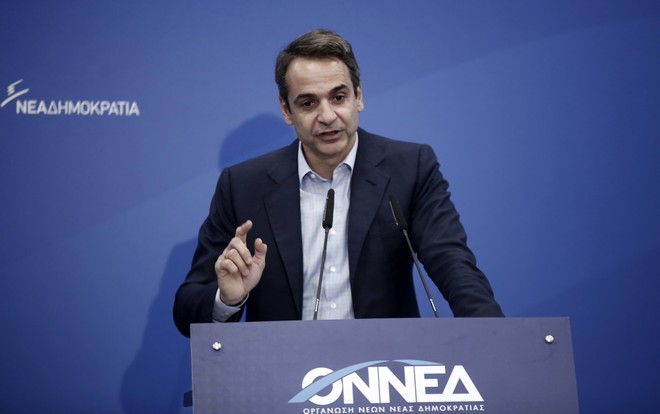 Μητσοτάκης: Όταν ο Τσίπρας δεν μπορεί να κυβερνήσει πετάει λάσπη