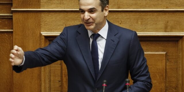 Κεντροαριστερά: Ικανοποίηση για την αυξημένη συμμετοχή εκφράζει ο Μητσοτάκης