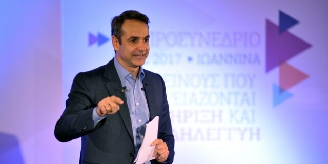 Ρελάνς Μητσοτάκη με νομοθετικές πρωτοβουλίες