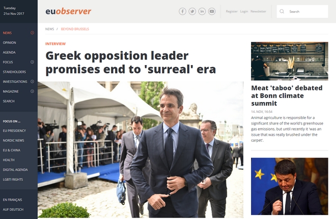 EUObserver: Ο Μητσοτάκης υπόσχεται τέλος στη ‘σουρεαλιστική’ εποχή