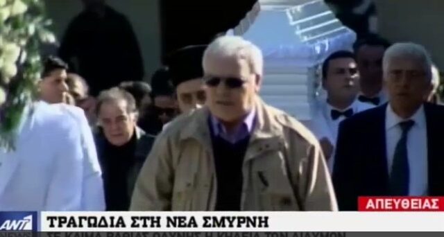 Νέα Σμύρνη: Σε κλίμα οδύνης η κηδεία των διδύμων αγοριών