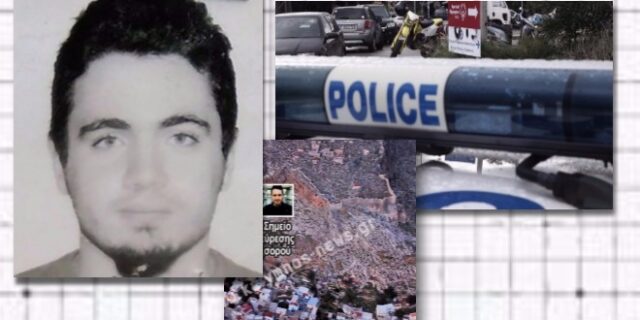 Κάλυμνος: Δεν αποκλείεται ο θάνατος του 21χρονου να ήταν δυστύχημα