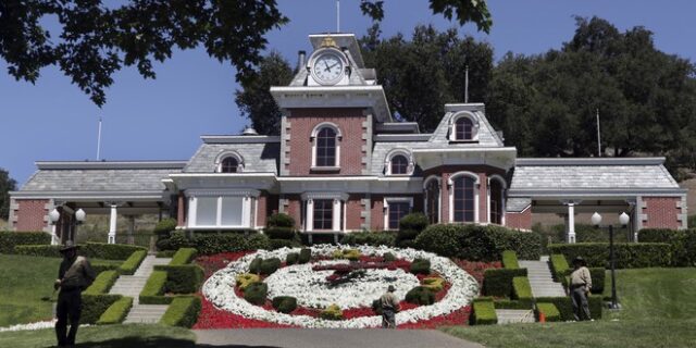 Μουσείο η Neverland του Michael Jackson