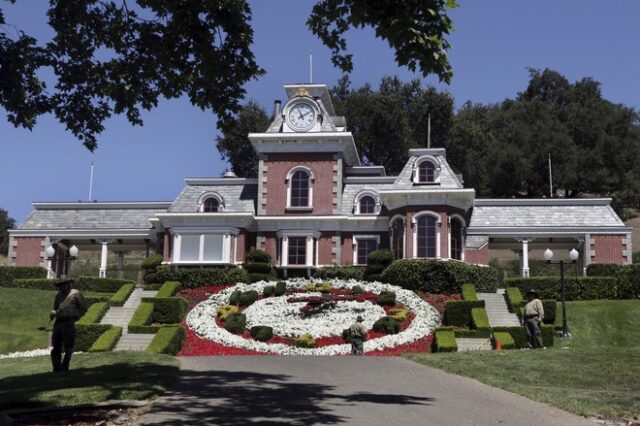 Μουσείο η Neverland του Michael Jackson