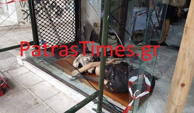 Πάτρα: Αντισπισιστές έκαψαν με μολότοφ κατάστημα με γούνες