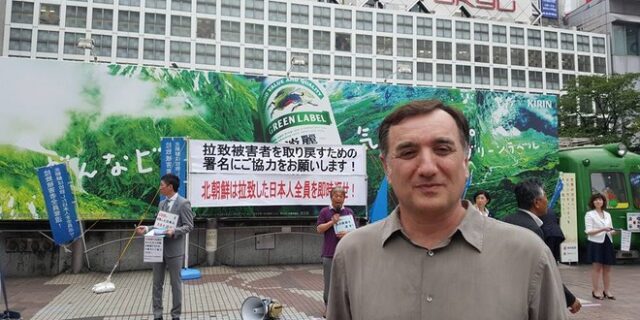 Ομογενής από τις ΗΠΑ: Δεν είμαι ο Παπαδόπουλος, ο σύμβουλος του Τραμπ