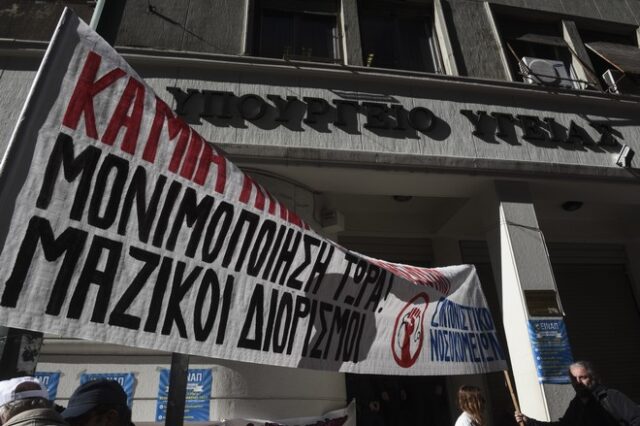 Πρόεδρος ΕΙΝΑΠ: Αναμονή μέχρι και 7 ώρες στα επείγοντα