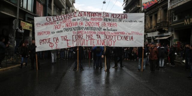 Γιατί το Πολυτεχνείο ακόμη ζει