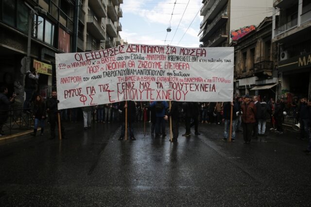 Γιατί το Πολυτεχνείο ακόμη ζει