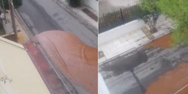 Δείτε βίντεο: Πώς ο στεγνός δρόμος γίνεται ποτάμι σε λίγα δευτερόλεπτα