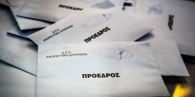 Για δεύτερη ημέρα οι εκλογές του ΔΣΑ