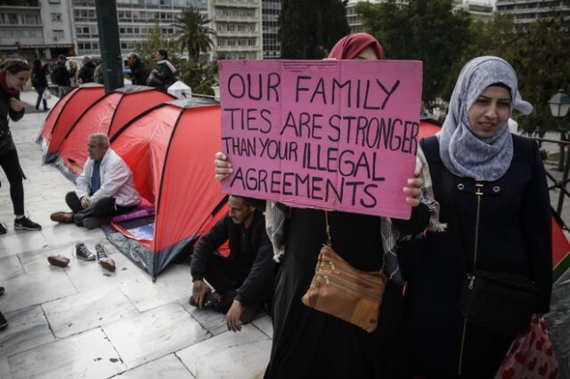 Πορεία προσφύγων απ’ τη Θεσσαλονίκη προς τα σύνορα