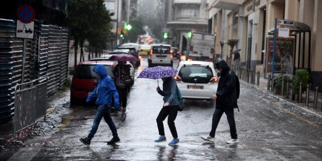 Βροχές και καταιγίδες μέχρι το τέλος της εβδομάδας