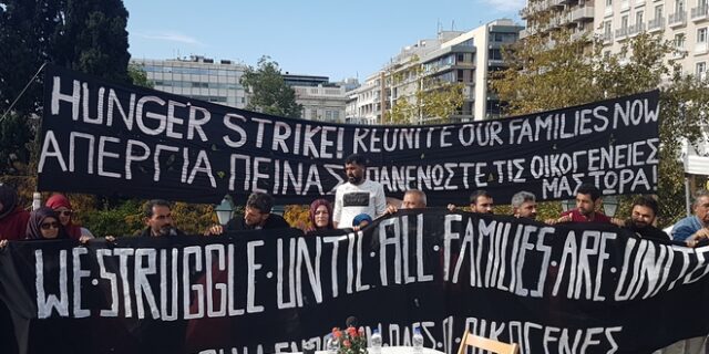 Σταματούν την απεργία πείνας στο Σύνταγμα οι πρόσφυγες