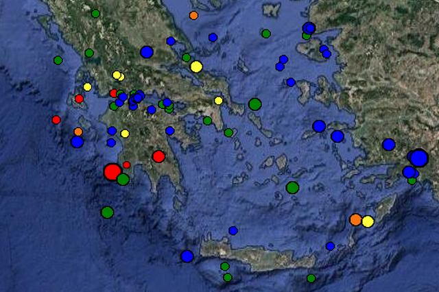 Σεισμός 4,5 ρίχτερ στη Μεσσηνία