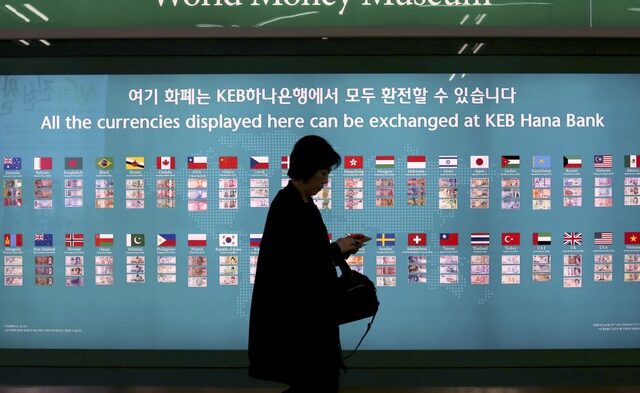 Σεούλ: Επιβολή κυρώσεων σε 18 στελέχη τραπεζών της Βόρειας Κορέας