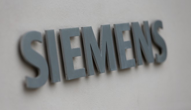 Δίκη Siemens: Απορρίφθηκε το αίτημα κλήτευσης των Κυρ. Μητσοτάκη και Ντ. Μπακογιάννη