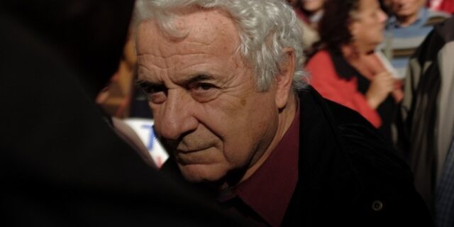 Με τη σύνταξη Δεκεμβρίου η επιστροφή στις κρατήσεις εισφορών υγείας