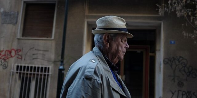 Κοινωνικό Μέρισμα: Όλη η απόφαση για τους όρους καταβολής του