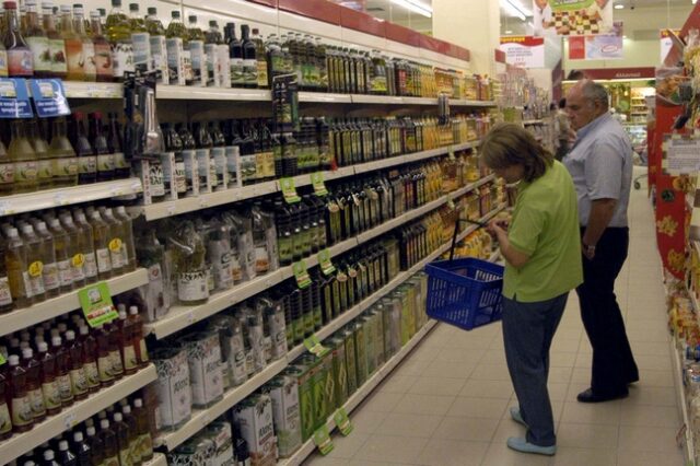 Προσοχή: Απάτη με μηνύματα από δήθεν γνωστές αλυσίδες σουπερμάρκετ