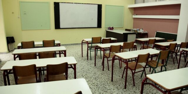 Κλειστά την Παρασκευή όλα τα σχολεία της Αττικής