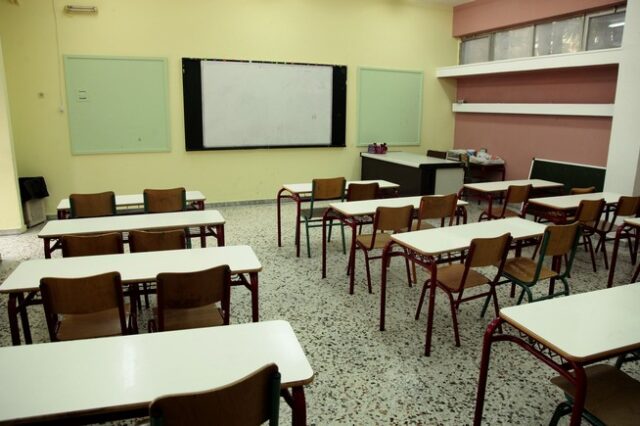 Κλειστά την Παρασκευή όλα τα σχολεία της Αττικής