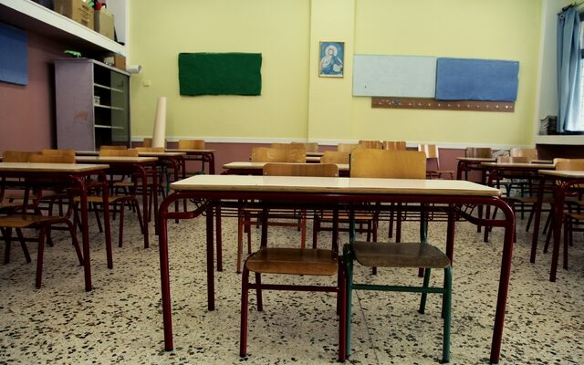 Κλειστά 20 σχολεία στο Δήμο Αθηναίων