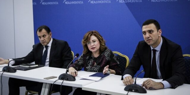 ΝΔ: ‘Εξόφθαλμο σκάνδαλο’ με την πώληση βλημάτων στη Σαουδική Αραβία