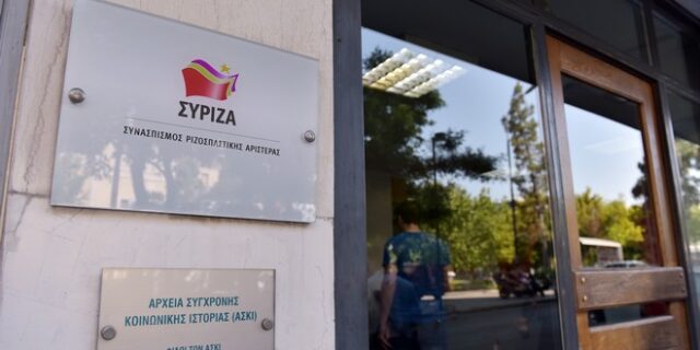 ΣΥΡΙΖΑ: Στημένη επίσκεψη Μητσοτάκη στη Μάνδρα