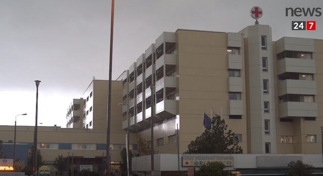 Στο Θριάσιο Νοσοκομείο κορυφώνεται το δράμα της φονικής καταιγίδας