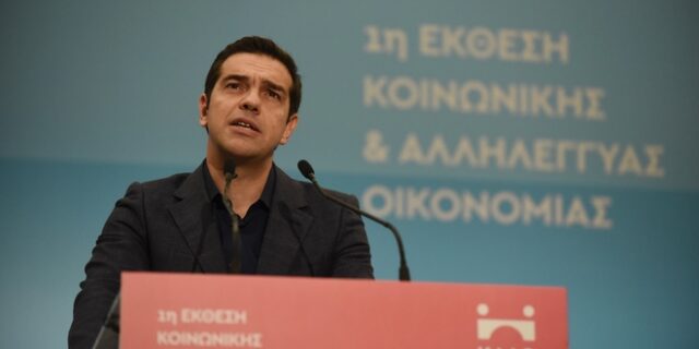 Τσίπρας: Να μην επιστρέψουμε στο μοντέλο που μας οδήγησε στην κρίση