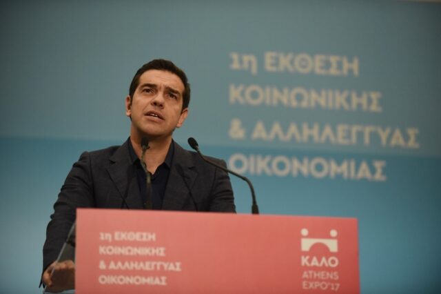 Τσίπρας: Να μην επιστρέψουμε στο μοντέλο που μας οδήγησε στην κρίση