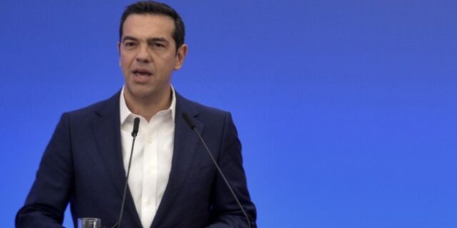 Τσίπρας για Paradise Papers: Θα συνεχίσουμε τη μάχη κατά των φορολογικών παραδείσων και της φοροδιαφυγής
