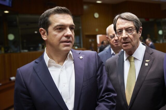 Τριμερής σύνοδος Ελλάδας – Κύπρου – Αιγύπτου