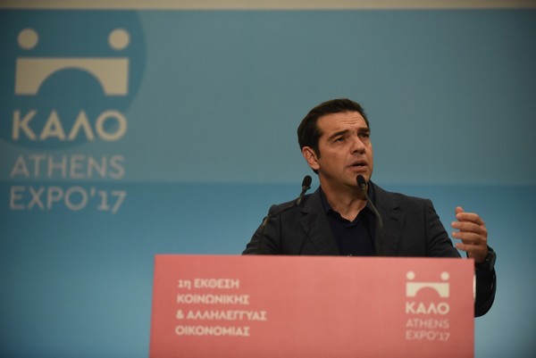 Στοχευμένη ‘κοινωνική ατζέντα’ από την κυβέρνηση